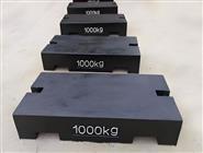 电梯配重铁-电梯配重块