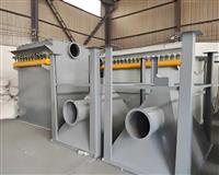 袋式脉冲除尘器